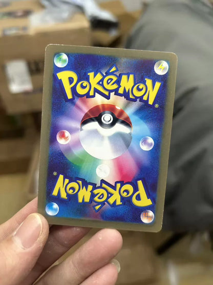 ポケモンカード~リザードンex 349/190 SAR コレクションカード