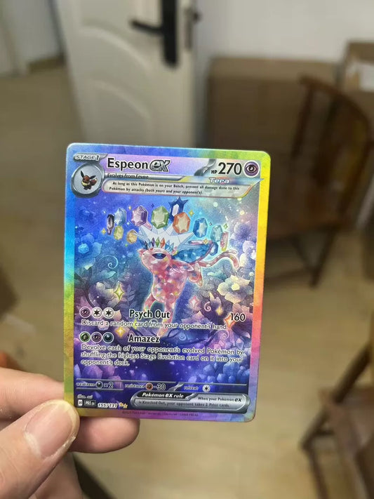 ポケモンカード~エーフィex 155/131 SAR コレクションカード