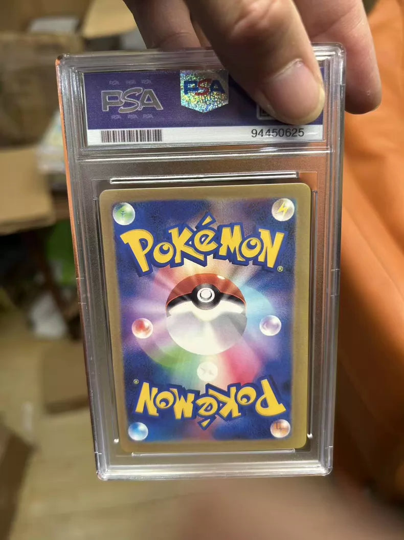 ポケモンカード~ピカチュウ 227/S-P Pokémon Stamp Box コレクションカード