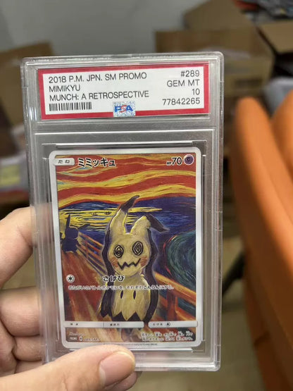 ポケモンカード~ミミッキュ 289/SM-P コレクションカード