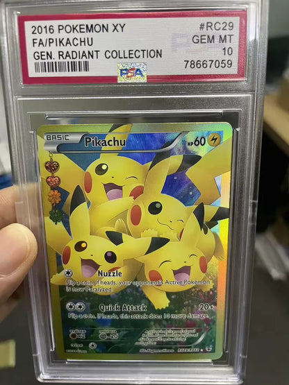 ポケモンカード~ピカチュウ RC29/RC32 コレクションカード