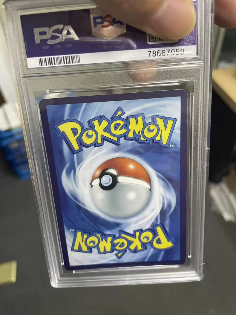 ポケモンカード~ピカチュウ RC29/RC32 コレクションカード