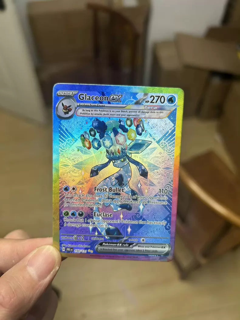 ポケモンカード~グレイシアex 150/131 SAR コレクションカード