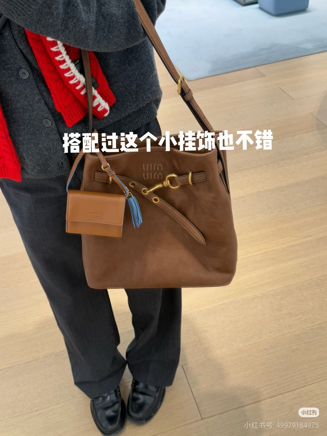 BAG-MIUMIU-LY-042