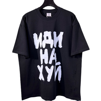 TS-VETEMENTS-NEW-020
