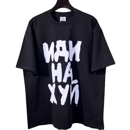 TS-VETEMENTS-NEW-020