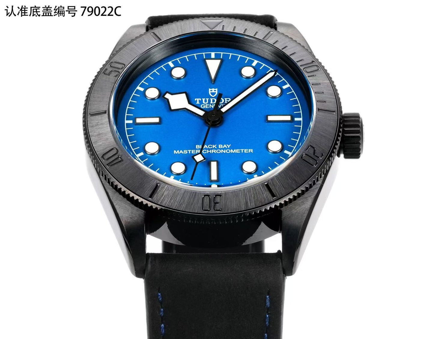 WATCH-DT-W-001