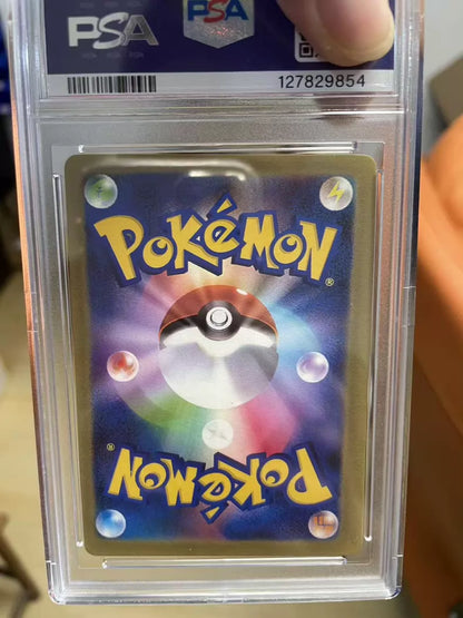 ポケモンカード~長場雄 ピカチュウ プロモ コレクションカード ケース付き