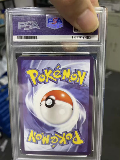 ポケモンカード~ロケット団のミュウツーex 125/098 SAR コレクションカード
