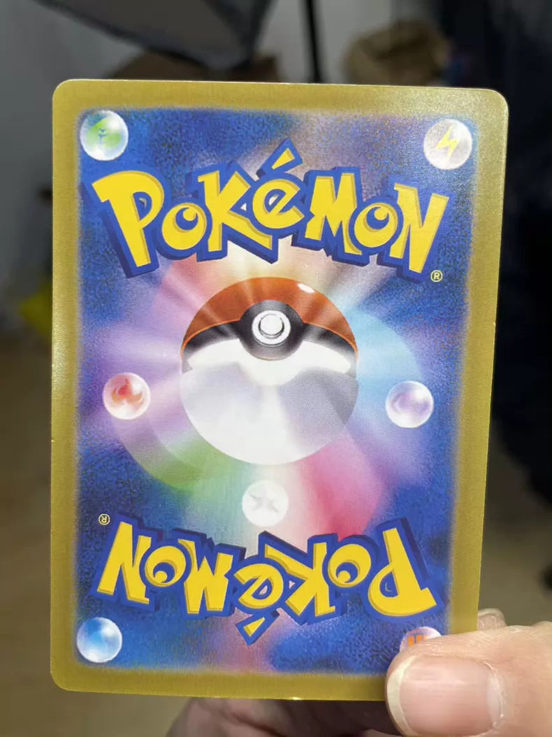 ポケモンカード~ナンジャモのハラバリーex SAR コレクションカード