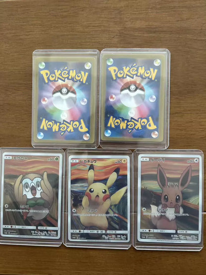 ポケモンカード~ムンクシリーズ 5枚セット コレクションカード