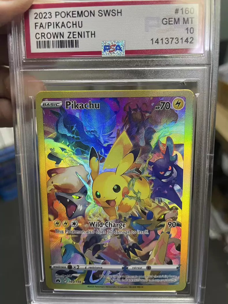 ポケモンカード~ピカチュウ 160/159 コレクションカード