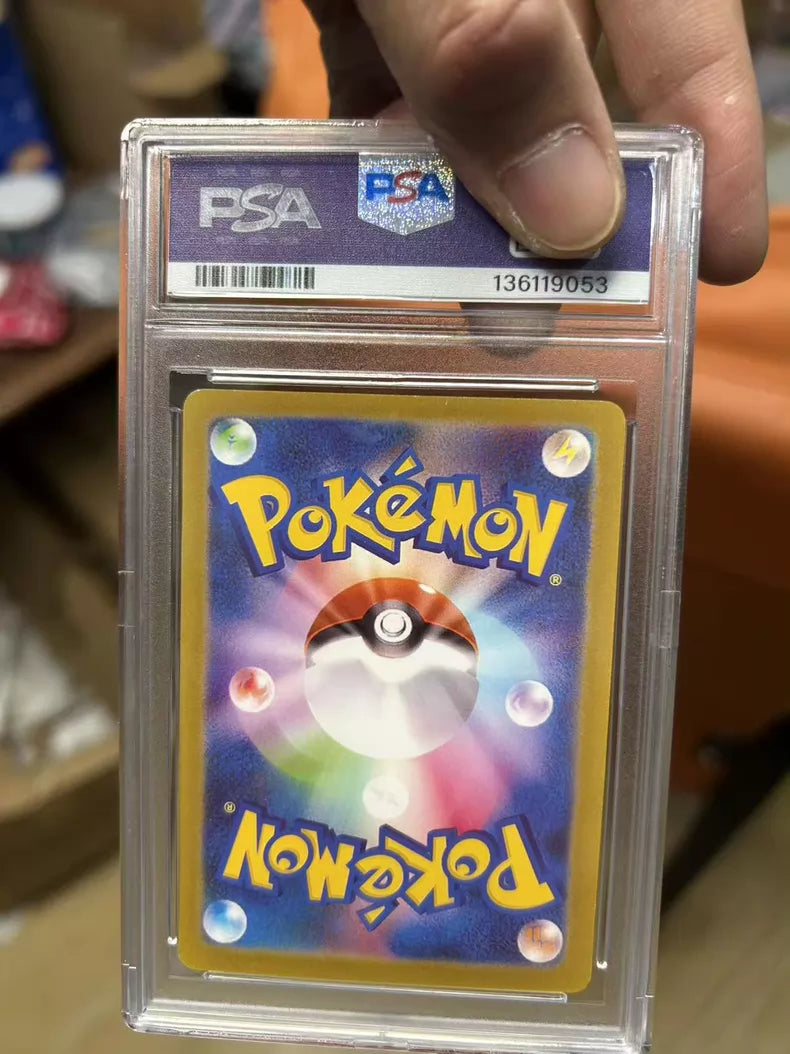 ポケモンカード~メガリザードンX ex SAR コレクションカード ケース付き