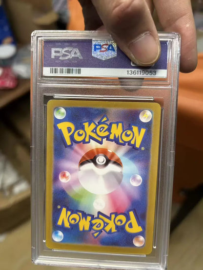 ポケモンカード~メガリザードンX ex SAR コレクションカード ケース付き