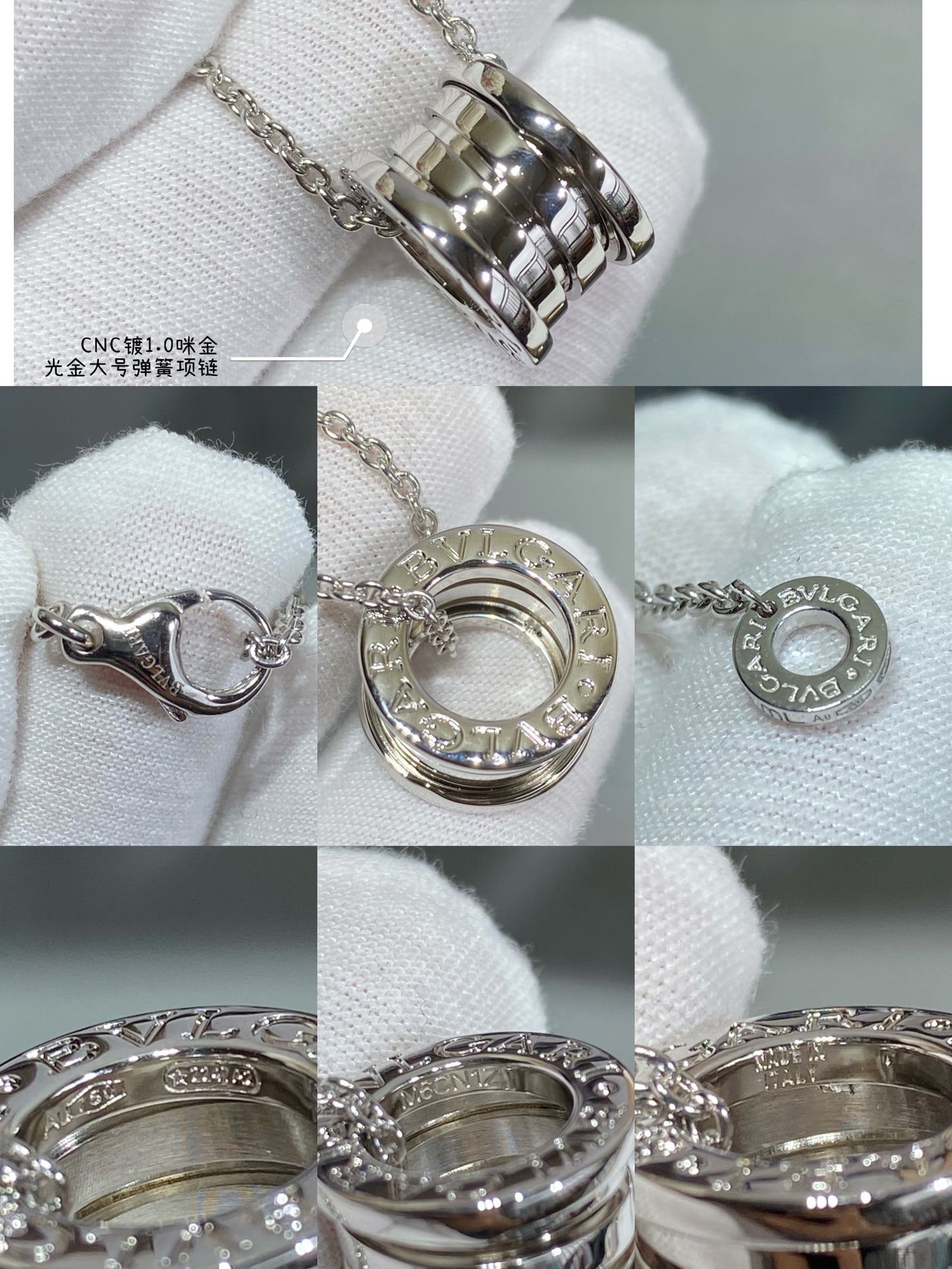 SP-BGL-NEW-068