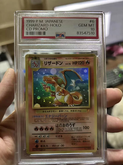 ポケモンカード~リザードン CD PROMO No.006 PSA10 コレクションカード