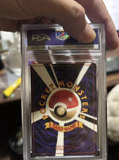 ポケモンカード~リザードン CD PROMO No.006 PSA10 コレクションカード