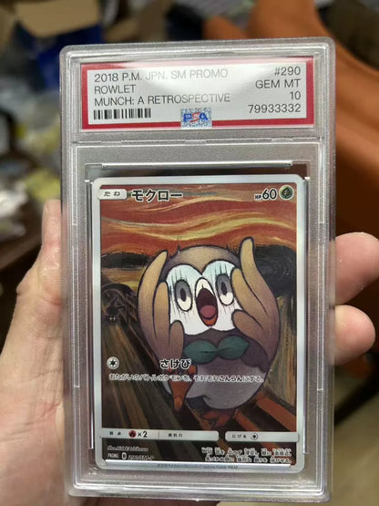 ポケモンカード~モクロー ムンク展 PROMO 290/SM-P PSA10 コレクションカード