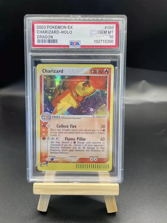 ポケモンカード~リザードン EX Dragon 100 PSA10 コレクションカード