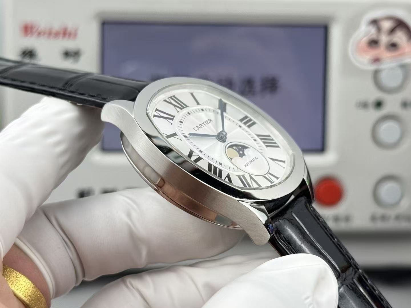 WATCH-KDY-W-007