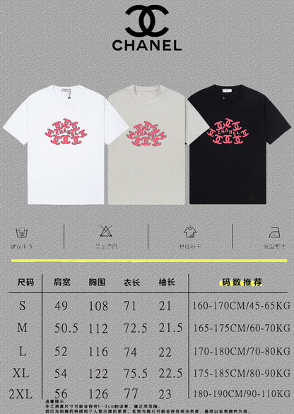 TS-CHANEL-NEW-116