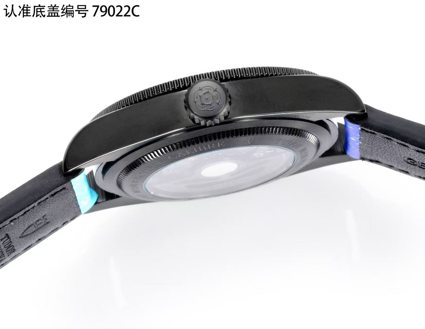 WATCH-DT-W-005