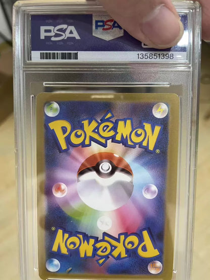ポケモンカード~メガサーナイトex MUR 092/063 PSA9 コレクションカード