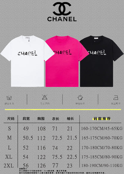 TS-CHANEL-NEW-166