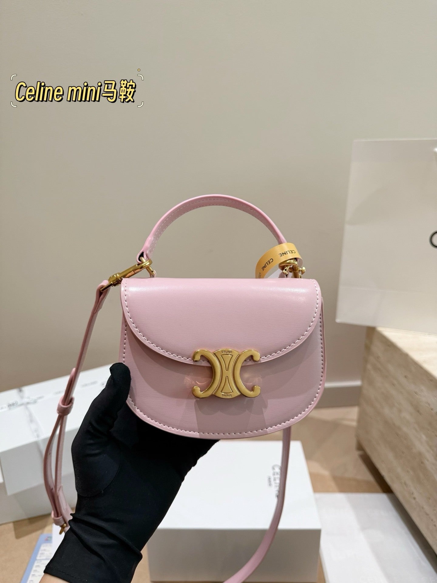 BAG-CELINE-052