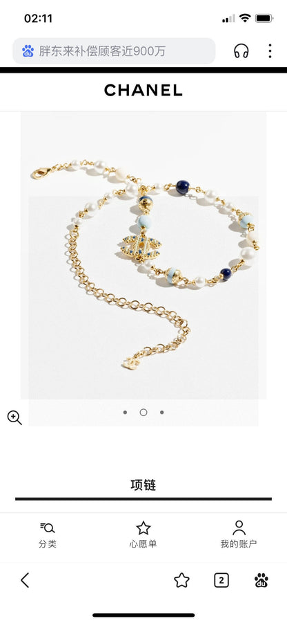 SP-CHANEL-NEW-047