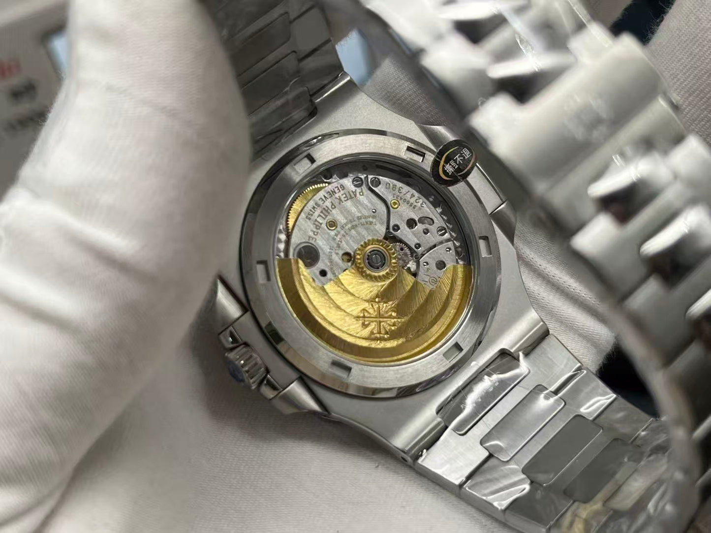 WATCH-BDFL-W-005