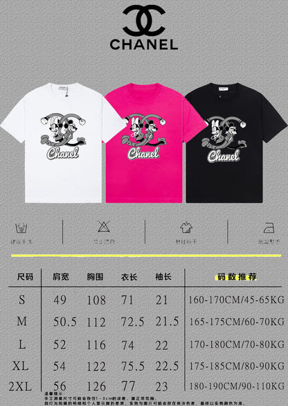 TS-CHANEL-NEW-184