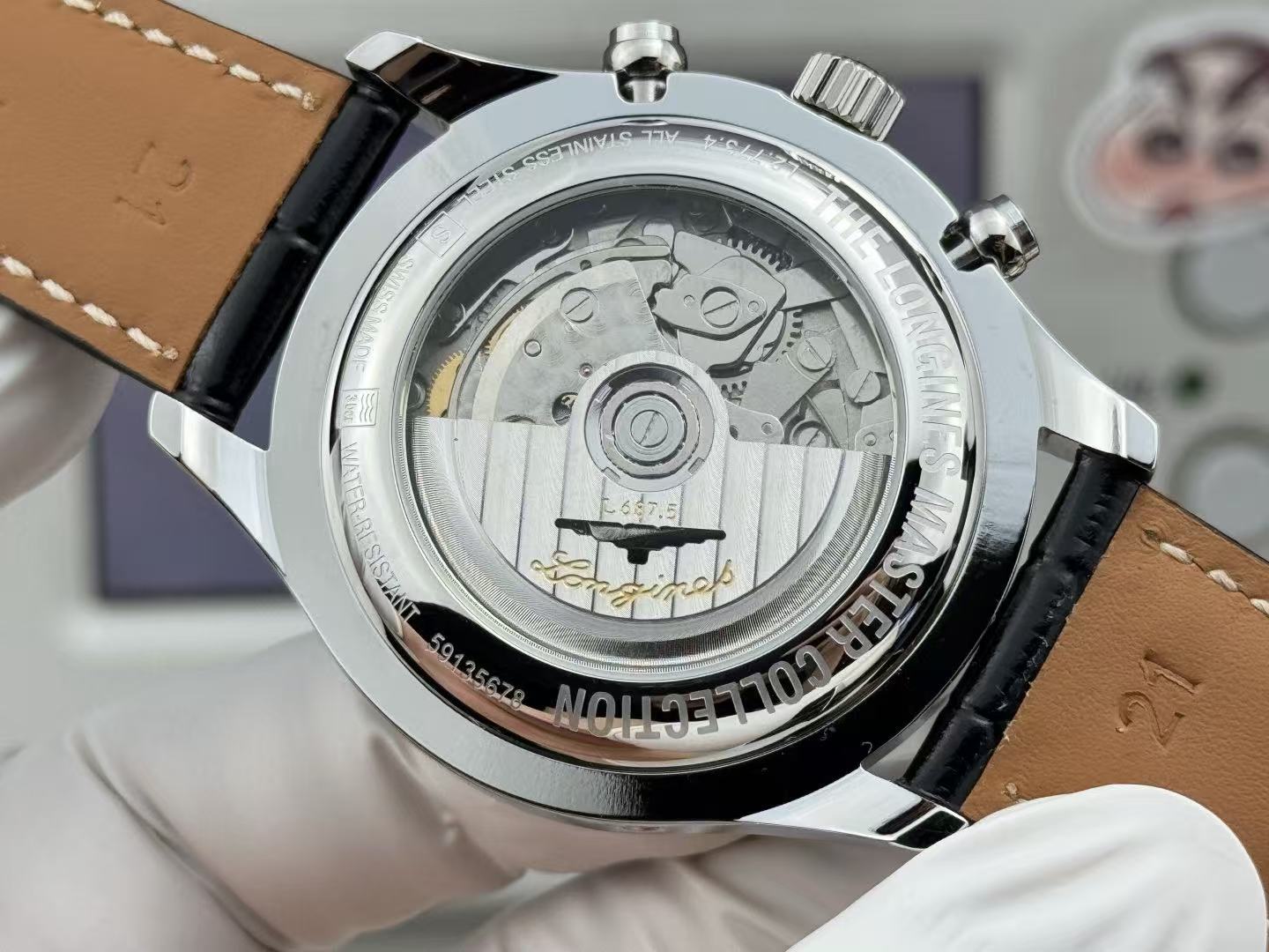 WATCH-LQ-W-007