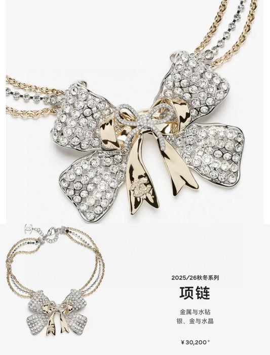 SP-CHANEL-NEW-055
