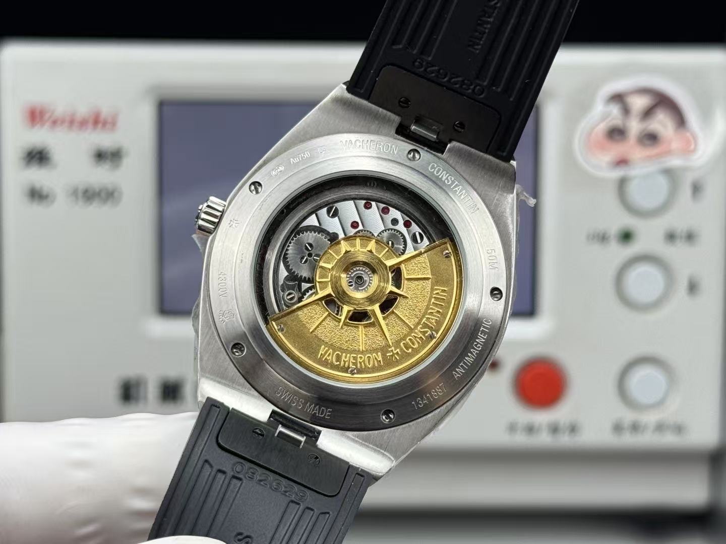 WATCH-JSDD-W-005