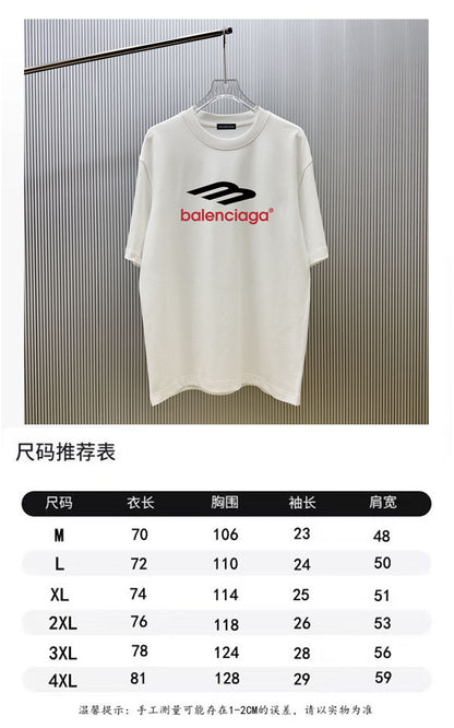 TS-Balenciaga-new-190
