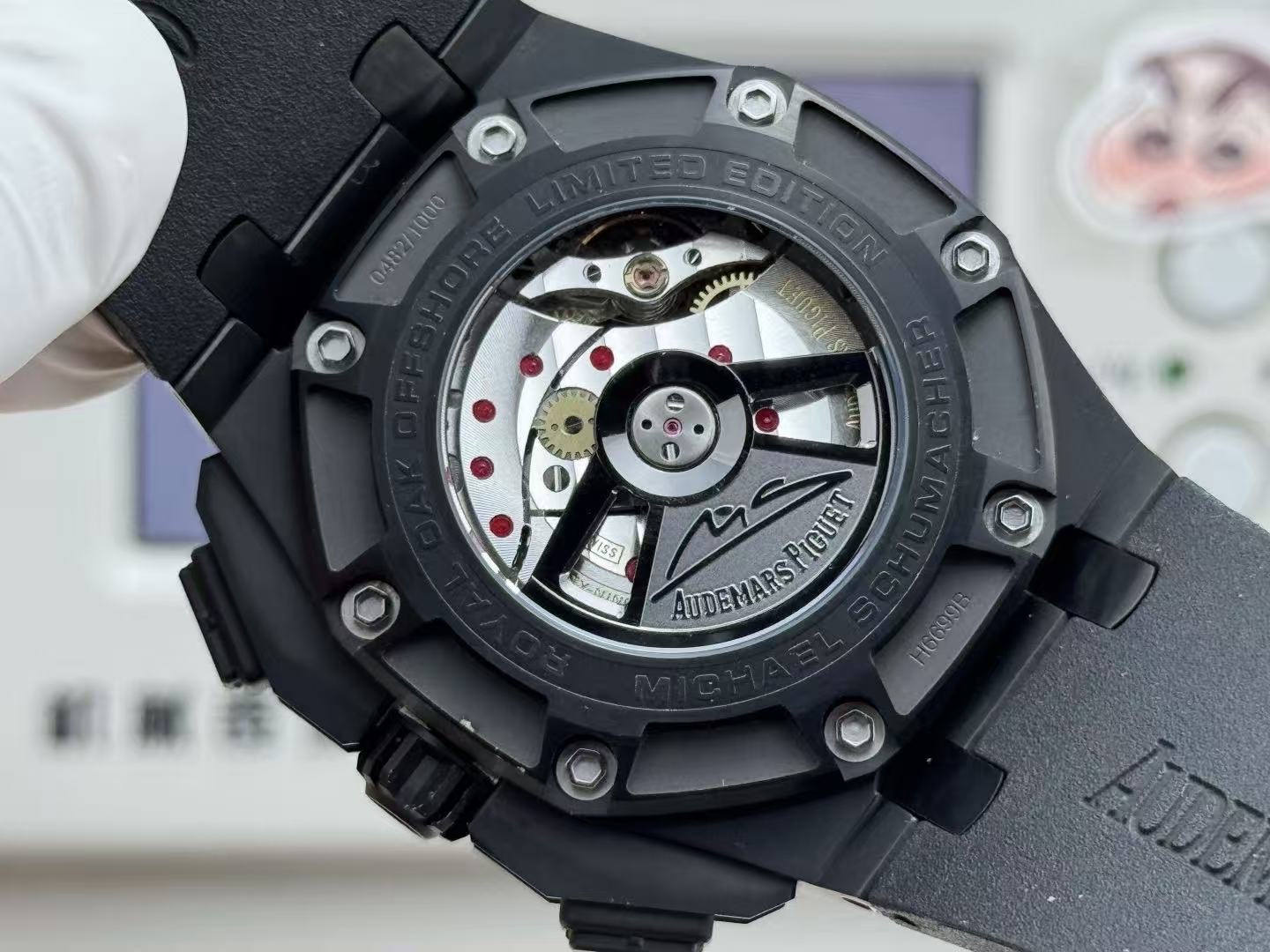 WATCH-AP-W-013