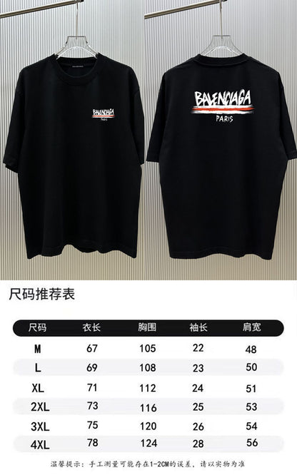 TS-Balenciaga-new-196