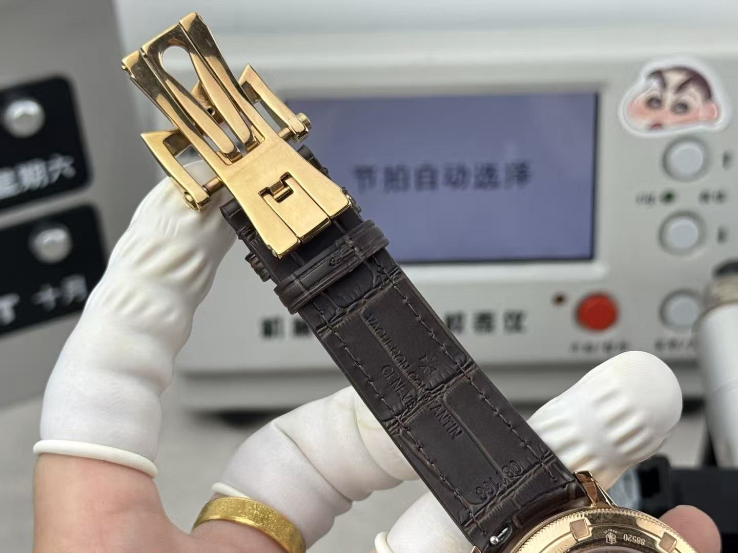 WATCH-JSDD-W-001