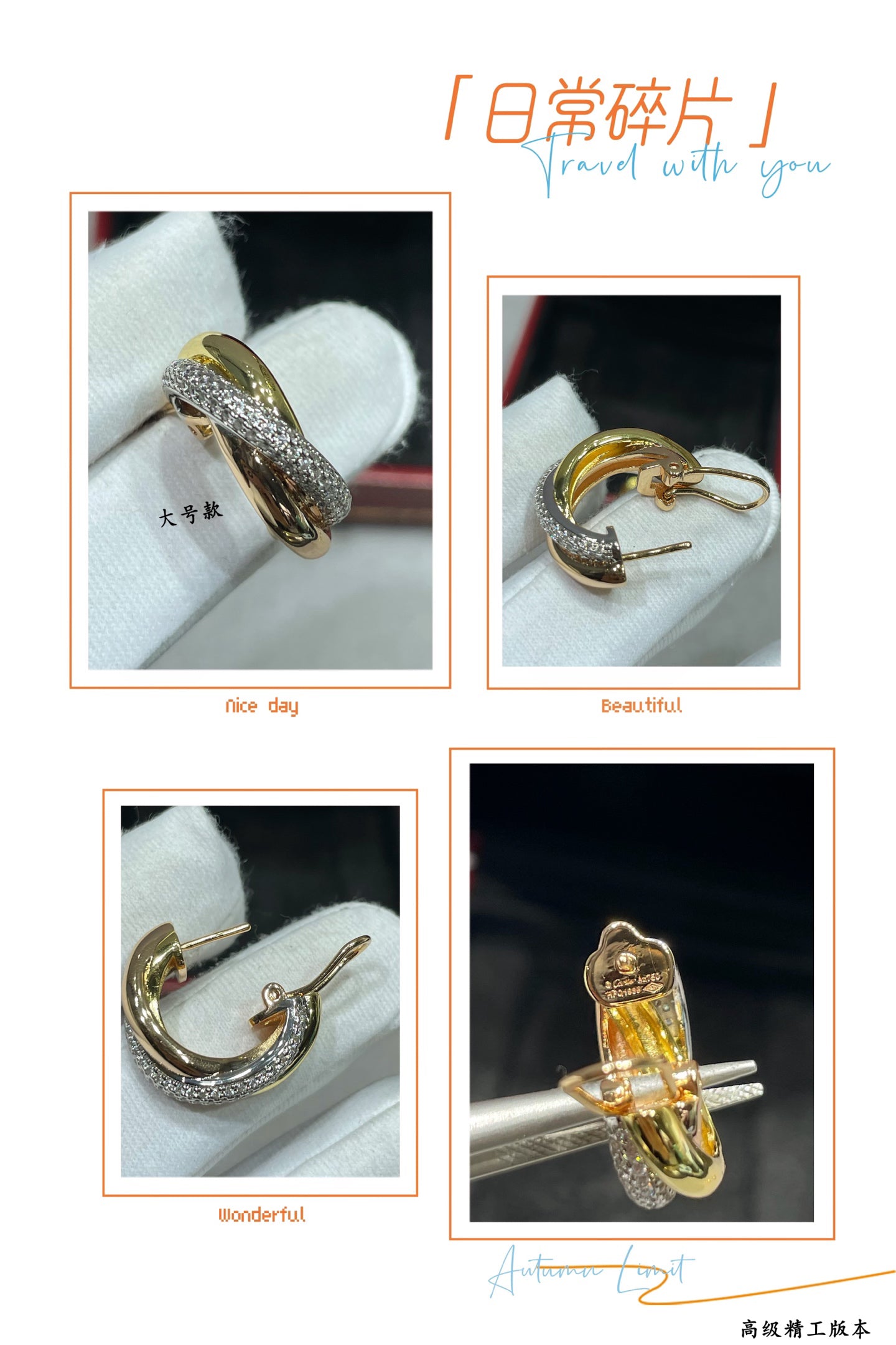SP-KDY-NEW-003