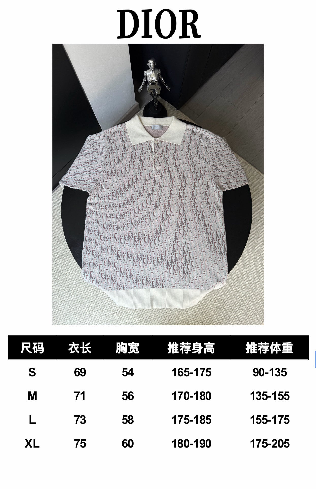 TS-DIOR-NEW-142