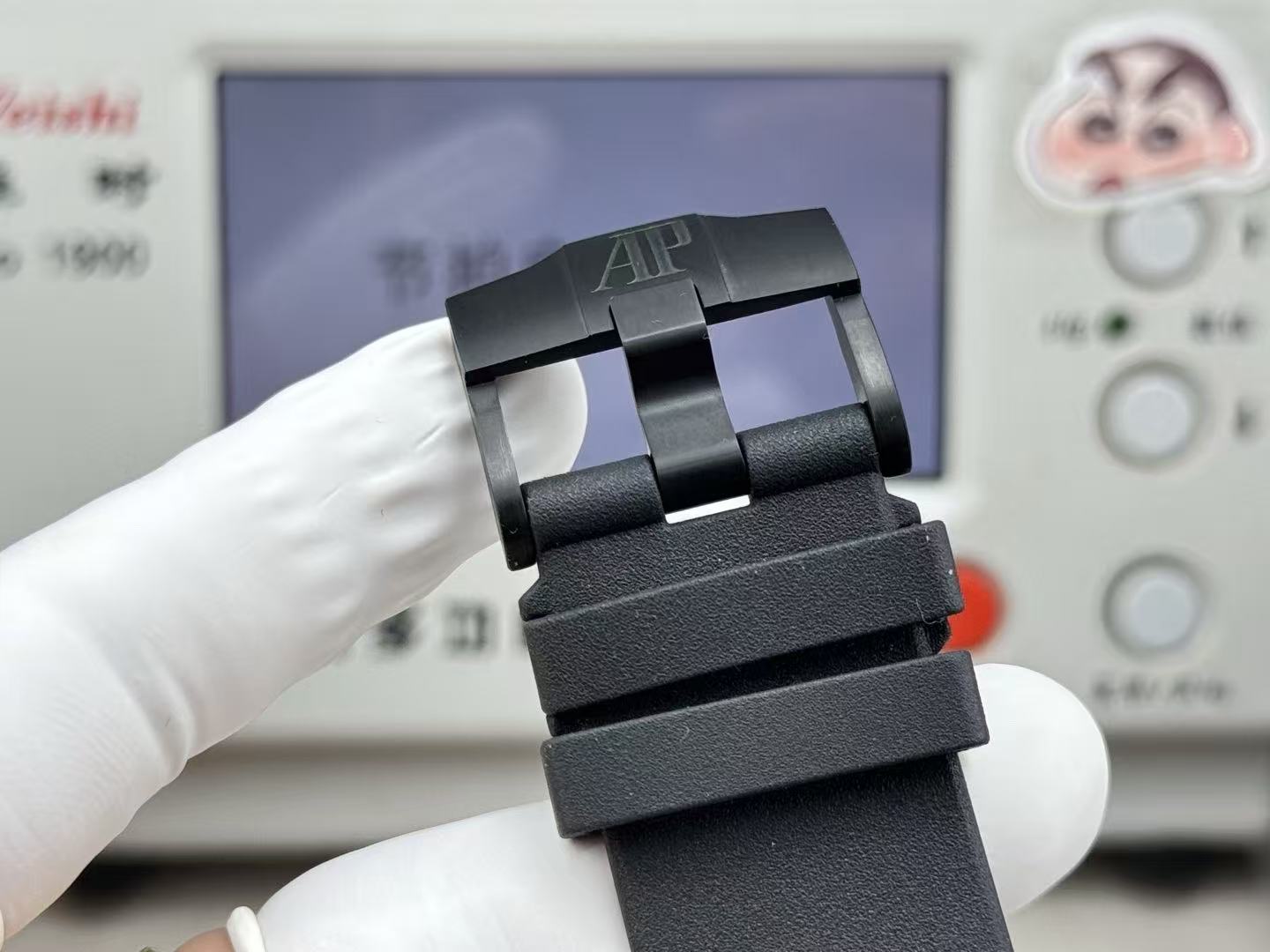 WATCH-AP-W-013