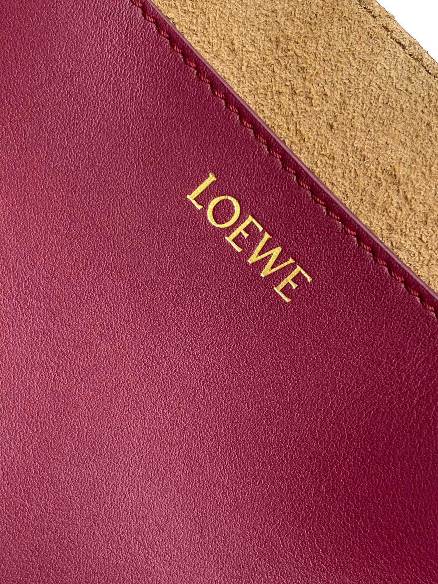 BAG-LW-768