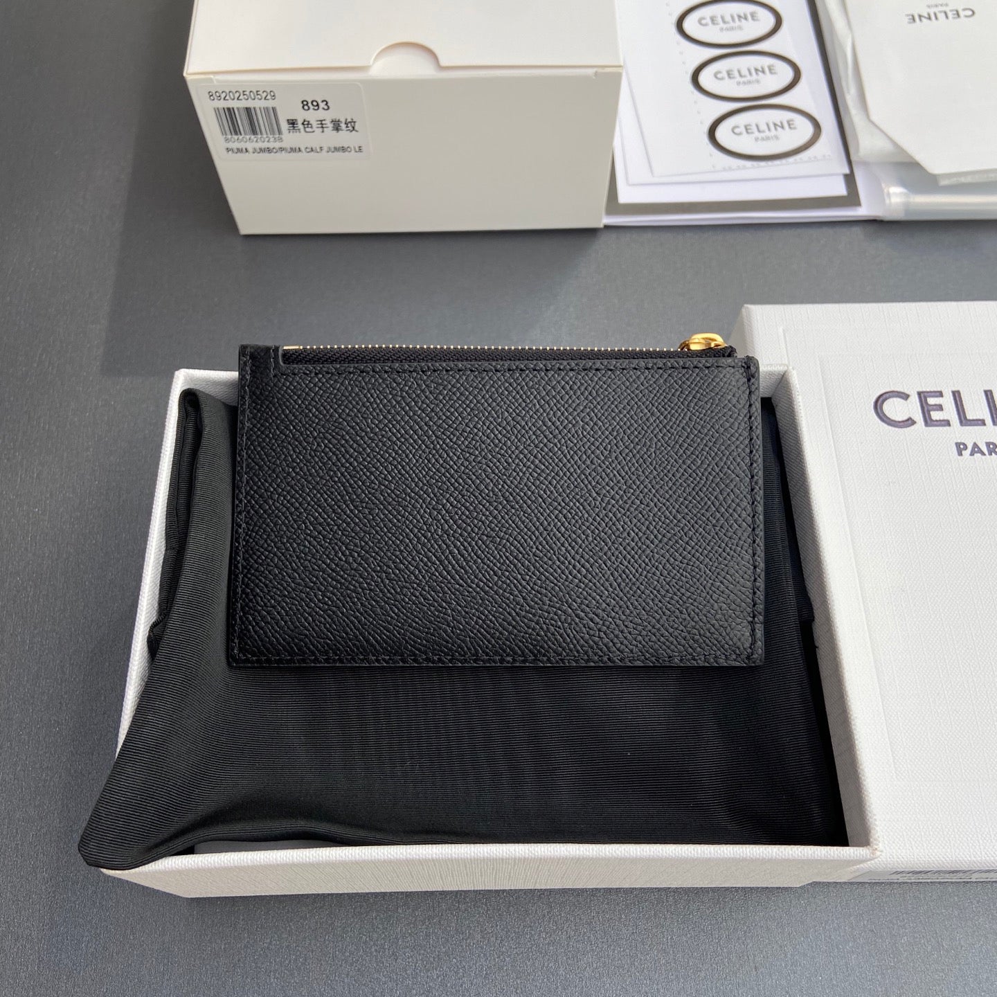 BAG-CELINE-W-NEW-2147
