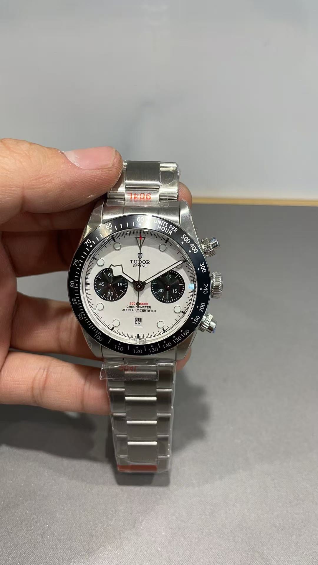 WATCH-DT-W-002