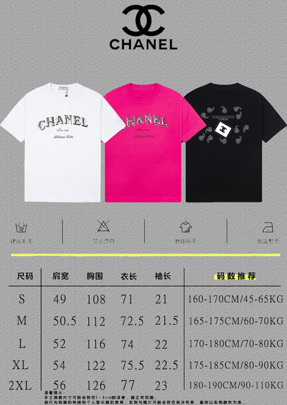 TS-CHANEL-NEW-205