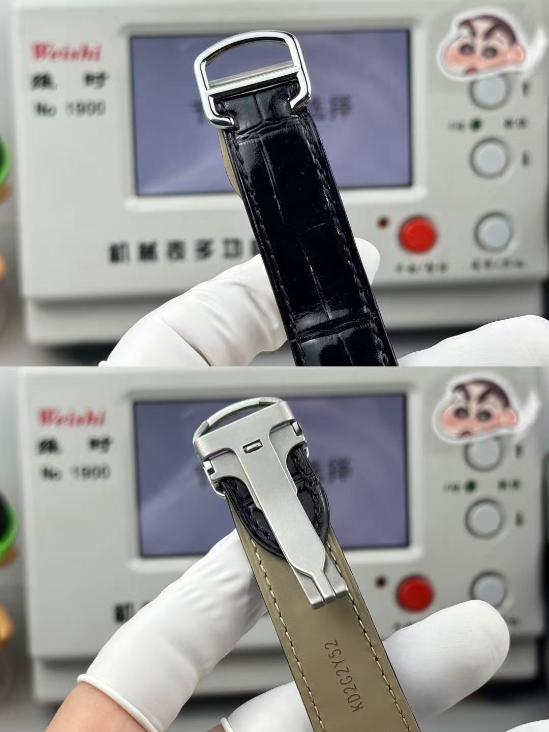WATCH-KDY-W-007