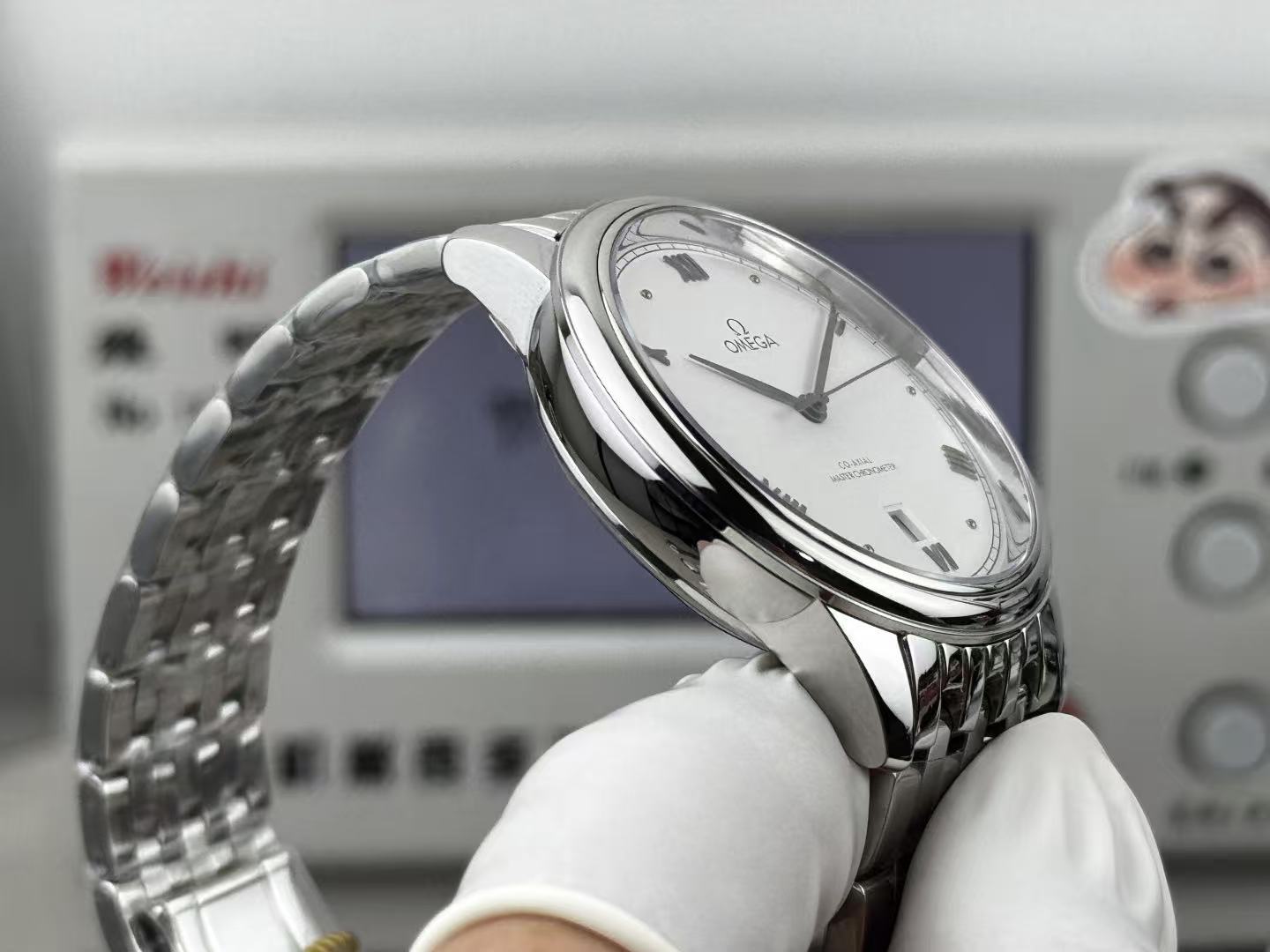 WATCH-OMG-W-010