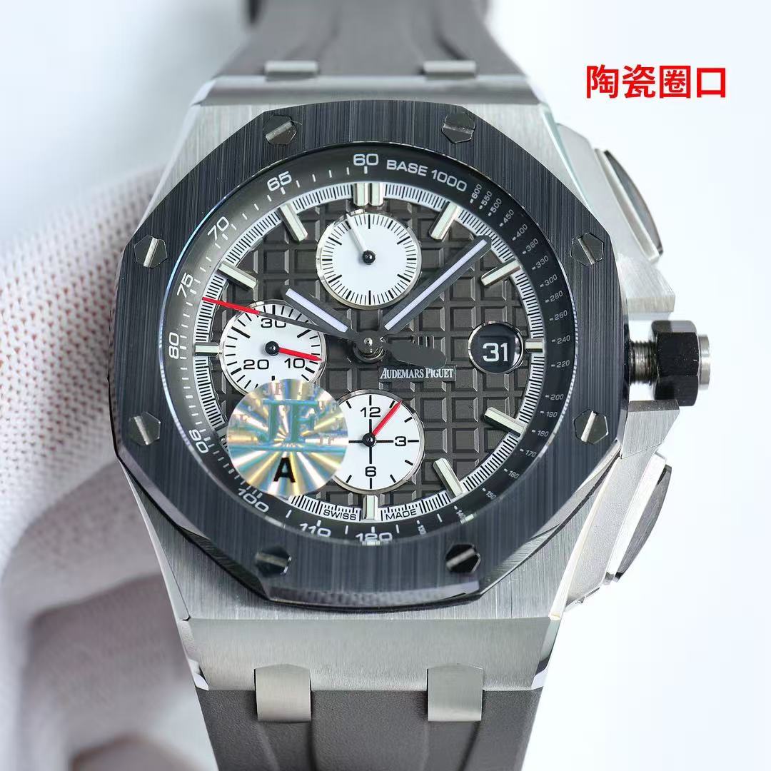 WATCH-AP-W-012