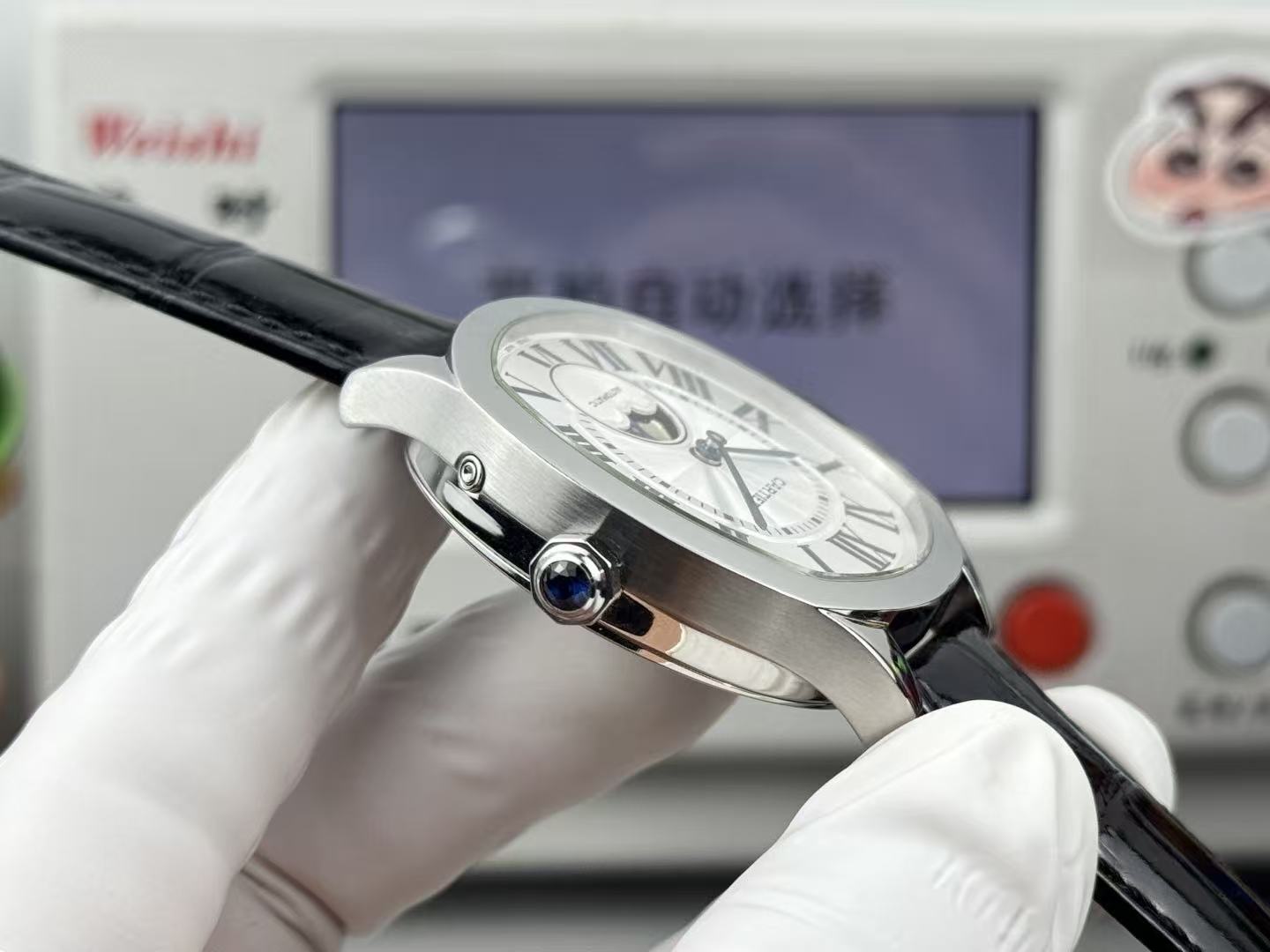 WATCH-KDY-W-007